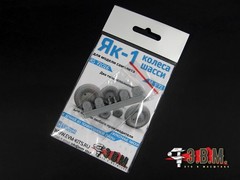 1:72 Resin Wheels Landing Gear for scale model Yak 1 Yak 3