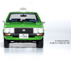 Academy 1/24 Scale Hyundai Pony Taxi Plastic Model Kit Classic Korean #15140