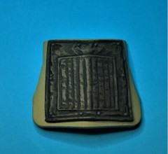 U-Models 1/35 Ford V3000 Winter Radiator Cover (Closed)