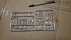 AMT 1/25 scale Hot Rod Frame parts pack