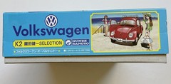GUNZE SANGYO G322:2500 Volkswagen Beetle Red Kenichi Sonoda KIT 1/24, NIB