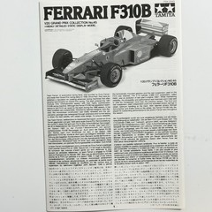 TAMIYA 1/20 FERRARI F310B Item20044 with NEW DECALS8