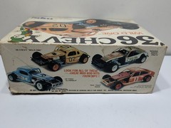 ✨VINTAGE✨ ‘36 Chevy Wild One 1/25 Scale Model Kit – BOX ONLY