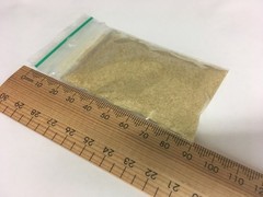 Flocking Powder 3g (Sandstone)
