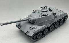 Amusing Hobby AH 35A055 1/35 Ru251 Spähpanzer Brand New Complete Kit