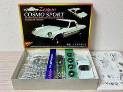 Nichimo 1/24 Mazda COSMO SPORT Zeppan Vintage Model Kit Rare Japan L10B