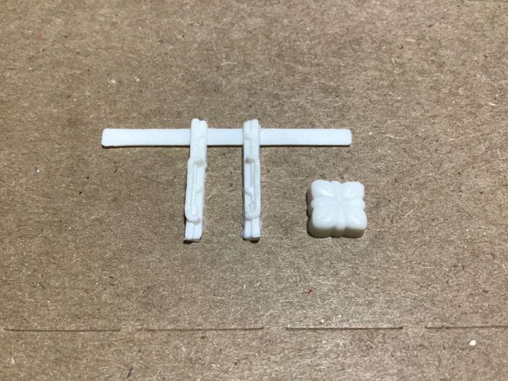 MODEL CAR PARTS MPC Parachute GASSER PARTS