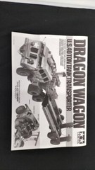 Vintage TAMIYA 1/35 Dragon Wagon U.S. 40Ton Tank Transporter From Japan
