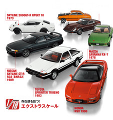 1:18 Japanese cars collection 4 Toyota 2000GT 1967 Hachette model 2026