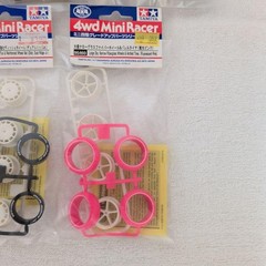 Mini 4WD Tires & Wheels 6-Piece Set (40th Anniversary, etc.)