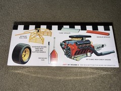AMT MODEL KIT-1/25 RETRO DELUXE BOBBY ALLISON MONTE CARLO STOCK CAR #1064 SEALED