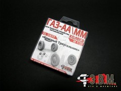 1:35 Resin Wheels for scale model GAZ AA MM