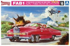 Aoshima Thunderbirds Series No. 16 1/32 FAB 1 with Lady Penelope & Parker Model