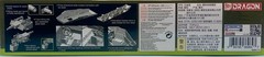 Dragon 6964 + 6367 1/35 Sd.Kfz. 234/3 mit 7.5cm KwK ’39-’45 Series Premium Kit