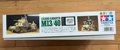 1/35 Tamiya Carro Armato M13/40 Italian Medium Tank WWII Italy