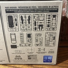 AMT 2021 Ford Bronco First Edition Model #1343m/12 (1/25)