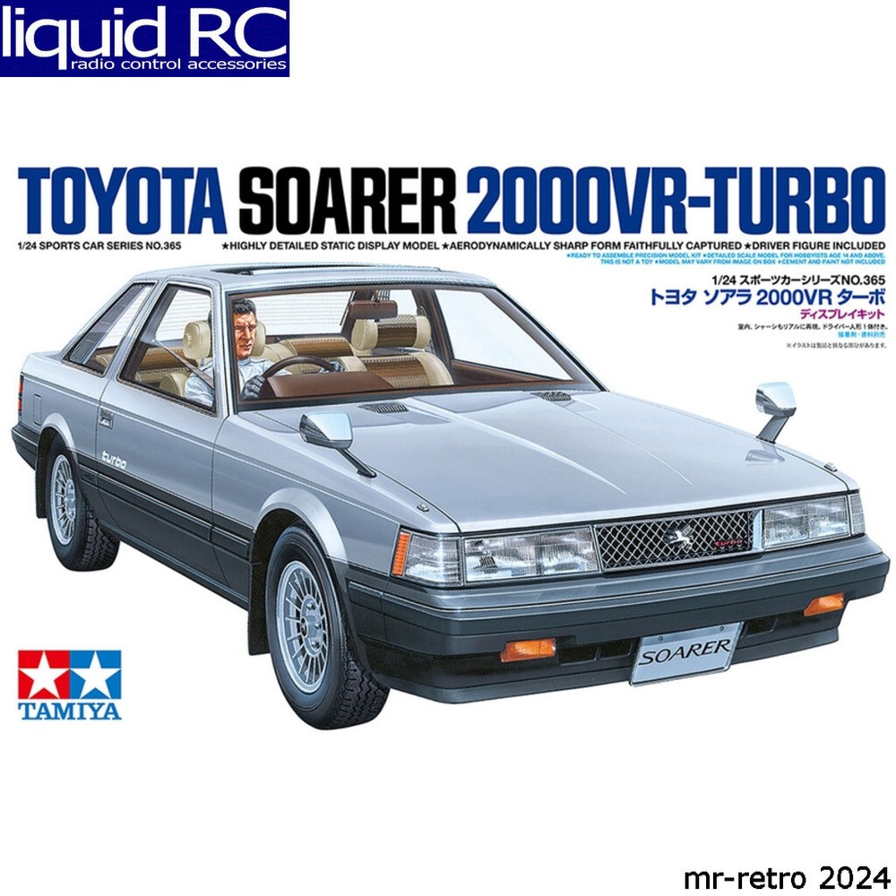 Tamiya 24365 1/24 Toyota Soarer 2000VR-Turbo LIMITED EDITION Plastic Model Ki