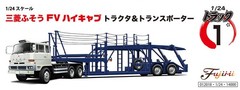 Fujimi 24TR1 Mitsubishi Fuso FV HighCab Tractor&Transporter 24TR-1 Gray Modelkit