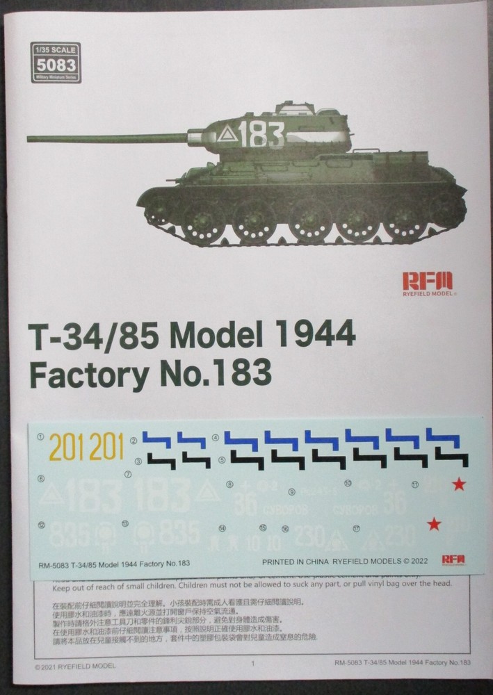 Rye Field Models 1/35th Scale Soviet T34-85 – Decals from Kit No. 5083