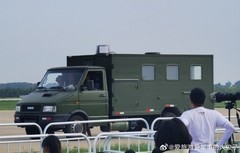 1/700/400/350/200 Air Force Airfield Lighting Deployment Vehicle Unpainted Model