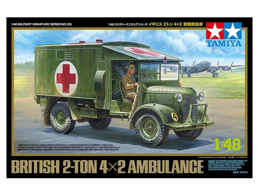 Tamiya 1/48 Scale British 2T 4X2 Ambulance Plastic Model Kit 32605