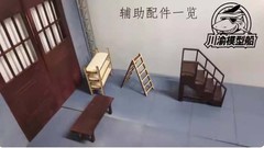 1/35 Tank Armored Vehicle Factory Garage Workshop DIY Kit