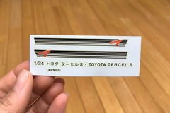 TOYOTA TERCEL S 1979 1/24 MODEL KIT IMAI VINTAGE