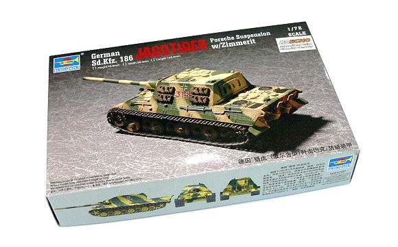TRUMPETER Military Model 1/72 German Sd.Kfz.186 JAGDTIGER Suspension 07294 P7294