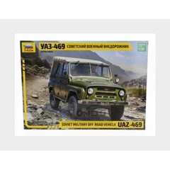 1:35 ZVEZDA Uaz 469 Soft-Top Soviet Military 1975 Kit ZS3629 MMC