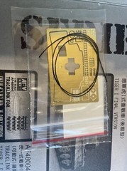 QF 6-Pounder Airborne – 1/35 Scale AFV Club Unassembled Kit#AF35219