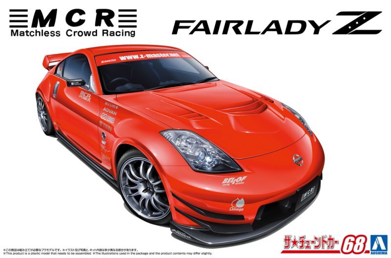 Aoshima 1/24 Scale Model Tuned Car Kit MCR Nismo Nissan Z33 Fairlady Z 350Z