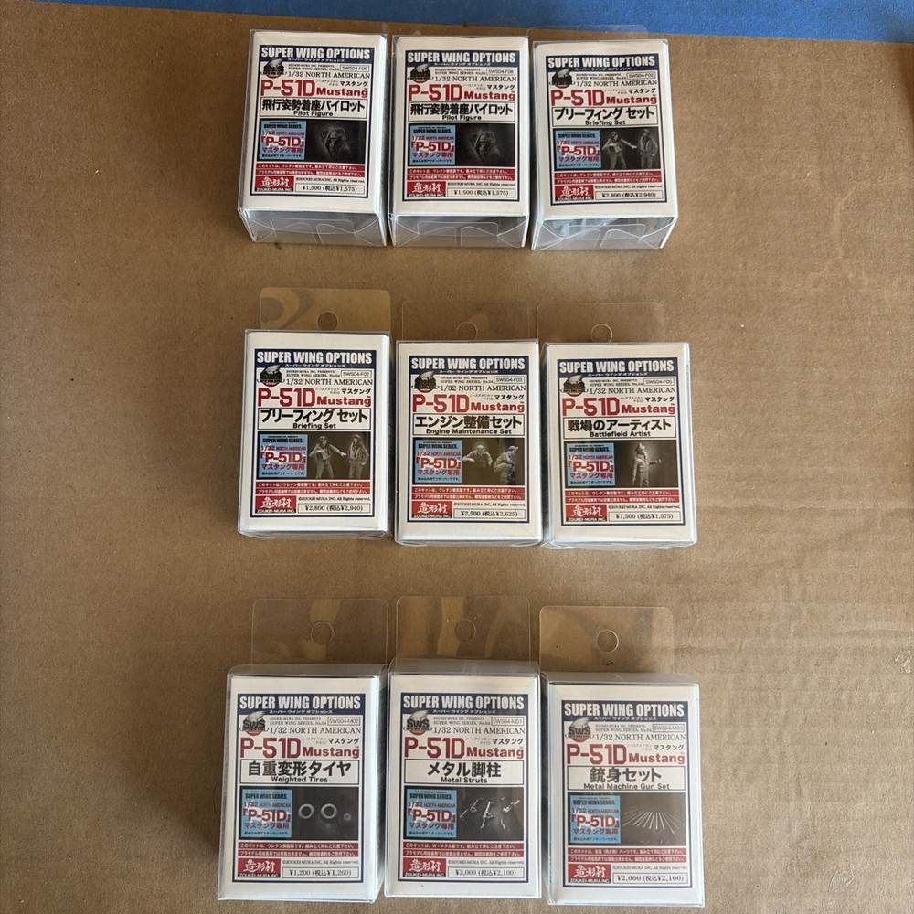 LOT of 9 SWO 1/32 North American. 2 pilot, 2 briefing, engine main and more! New