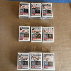 LOT of 9 SWO 1/32 North American. 2 pilot, 2 briefing, engine main and more! New