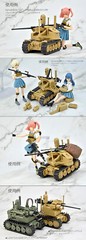 TOMYTEC 1/12 Little Armory LD049 ARMED UGV 2 .50 CAL CARRIER Model Kit 329985