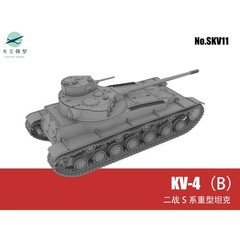 3d Printed 1/35/72 Soviet Union KV-4 Heavy Tank Unpainted Kit