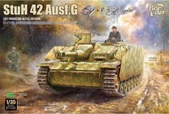 Stug G Late w/Interior 135