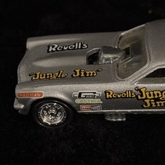 1995 Hot wheels 1971 Chevrolet Vega Funny Car driven by “Jungle Jim” Liberman