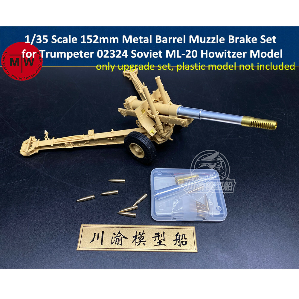 1/35 152mm Metal Barrel Muzzle Brake for Trumpeter 02324 Soviet ML-20 Howitzer