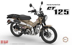 FUJIMI 1/12 NEXT No.4 Honda CT125 (Hunter Cub/Matte Fresco Brown) Plastic Model