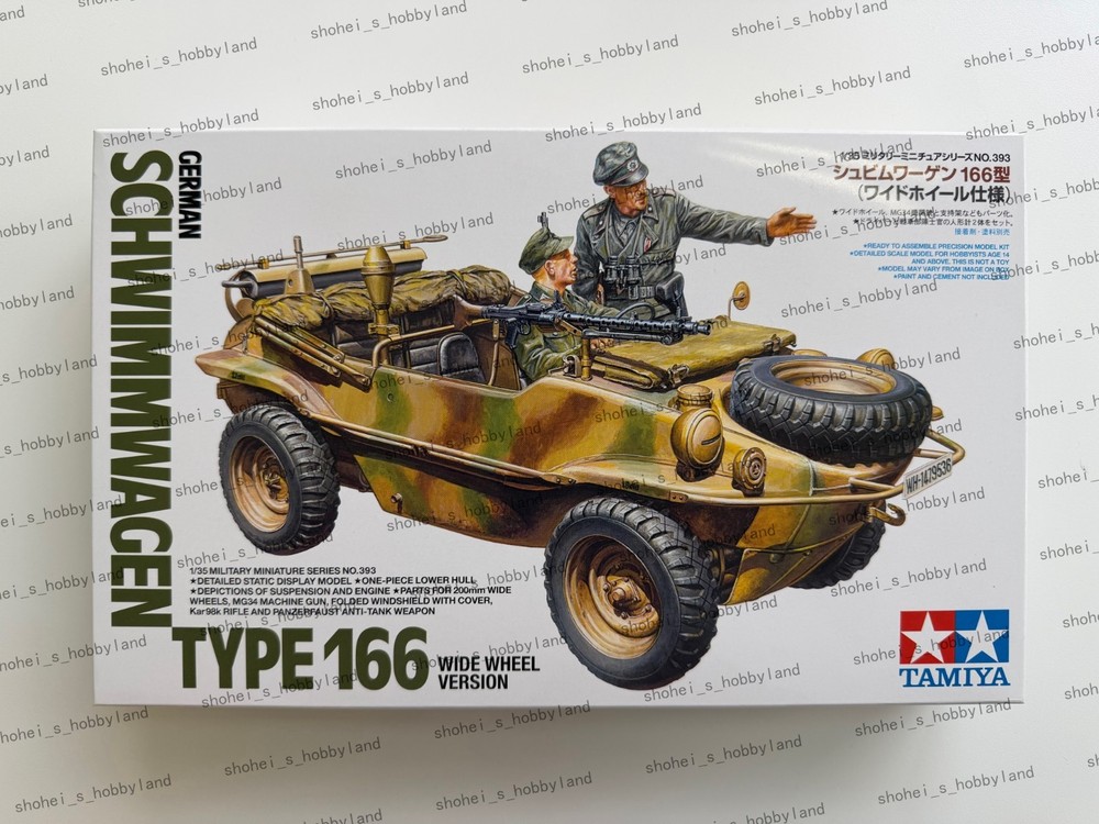 Tamiya 1/35 German Schwimmwagen Type 166 No. 35393 Unassembled Kit w/Instruction