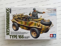 Tamiya 1/35 German Schwimmwagen Type 166 No. 35393 Unassembled Kit w/Instruction
