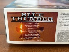 Blue Thunder 1/48 Model kit Limited Edition with Gatling gun Aoshima Movie Mecha