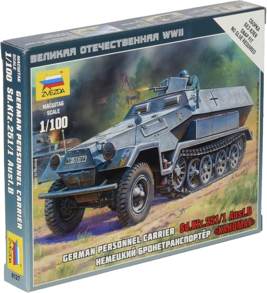 Zvezda Models 1/100 Sd.Kfz.251/1 Ausf.B