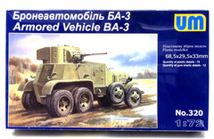 UM #320 ARMORED VEHICLE BA-3 1:72 model kit MFS ev1