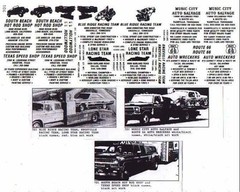 Fred Cady Decal #701 To Do The South Beach, Blue Ridge, Music Salvage