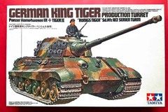 Tamiya 35164 German King Tiger II Tank Production Turret 1/35 Konigstiger SEALED