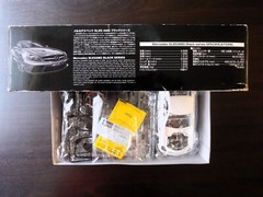 Rare ! AOSHIMA 1/24 Mercedes SL 65 AMG Black Series So Cool !