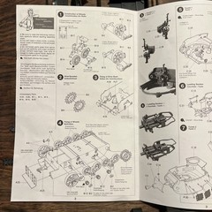 For Parts Only: Tamiya 1/35 Scale M8 Howitzer Motor Carriage – Open Box