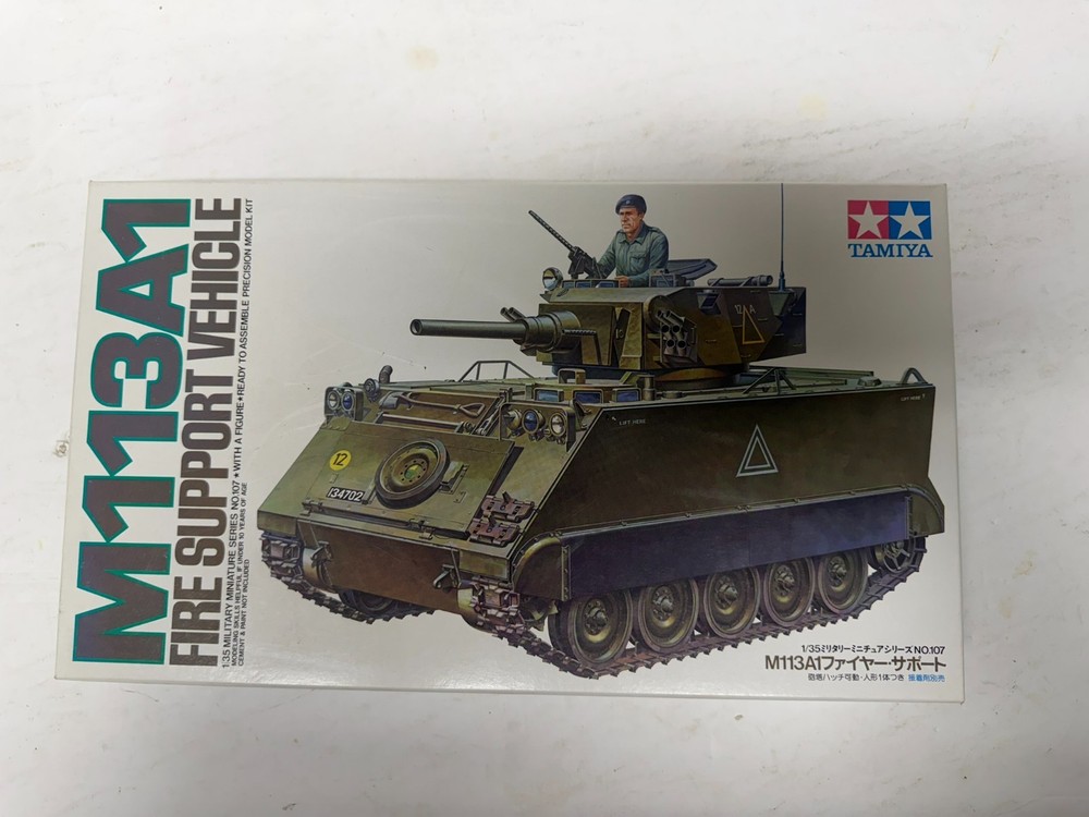 TAMIYA M113A1 FIRE SUPPORT VEHICLE New Open Box