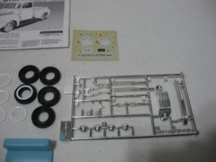Monogram 1950 Ford Pickup 1/25 Scale Model Kit #2457